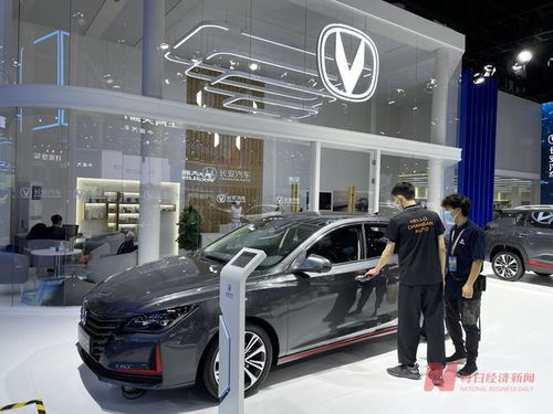 長安汽車前9月銷量同比增長26%，“缺芯”影響或持續